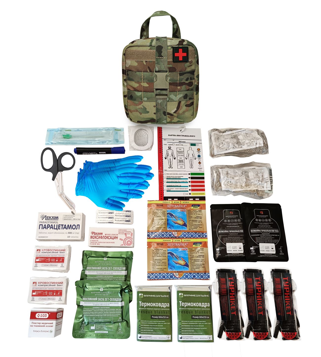 Аптечка поліцейського, який бере участь у бойових діях. Наказ МВСУ №396 від 20.05.2016, зі змінами від 06.06.2024 Наказ №391